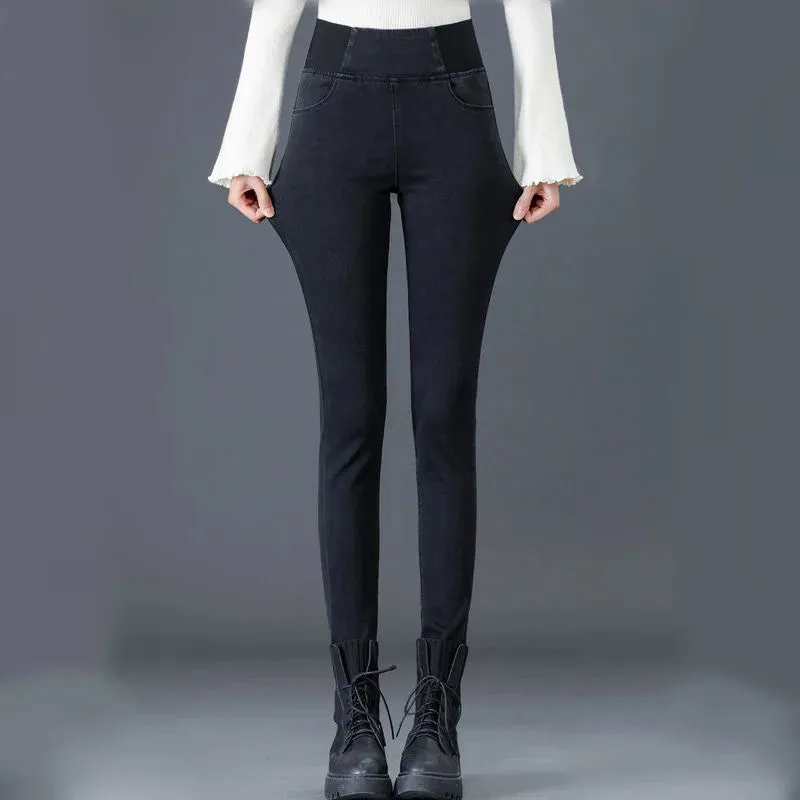 Heidi-Mode | Hohe Taille Skinny Chique Leggings